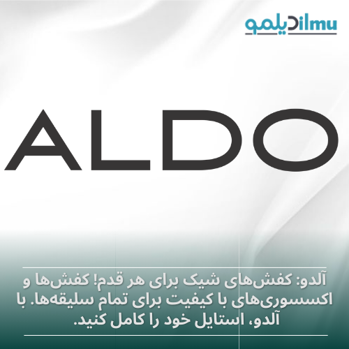 Aldo