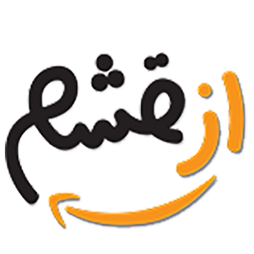 اپلیکیشن <d>قشم بابا</d>